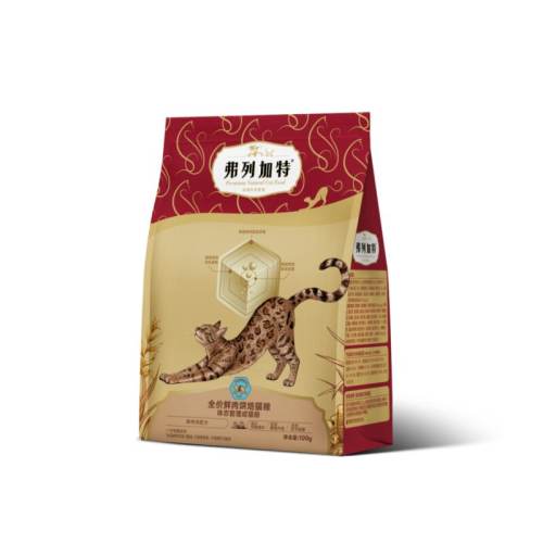 ��è�����䷽ 200g ��Ʒ|��Ա����װ���м��ؽ�����̬����決è����ѧ��֬�������� 9.4Ԫ(��88VIP 95��)