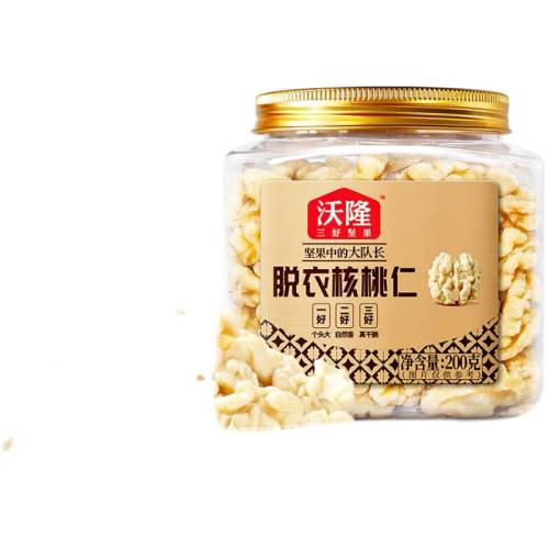 ��2�޷���װ�����º�����200gx2�� ��¡�½���Ƥ������ԭζ������ȥƤ�������и������ʳ200gx2�� 35.66Ԫ