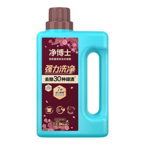 ��2���̴õ��1kg*1ƿ ����ʿ΢�������ϴ����¶ 9.9Ԫ