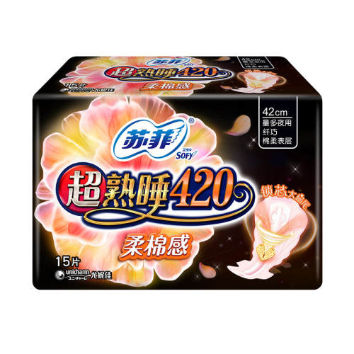 ����˯���޸�290-15Ƭ*1�� 1�� �շ�����������˯���޸�ҹ�� 17.9Ԫ