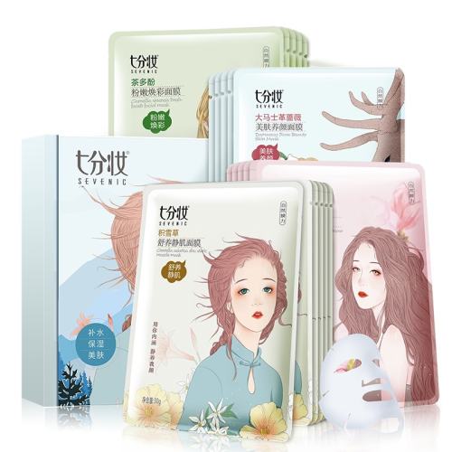 40Ƭ ��ˮ��ʪ������Ĥˮ�� 39.9Ԫ