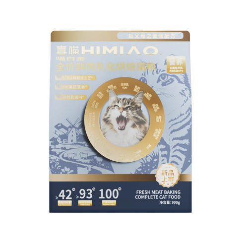 ����ζ 1.8kg ˫�̻���  �׽�Ӫ�������׽�è�� 69Ԫ