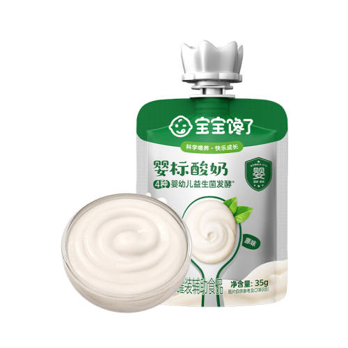 Ӥ�׶���������35g*4�� ��������Ӥ�׶�����35g*4�� 13.9Ԫ