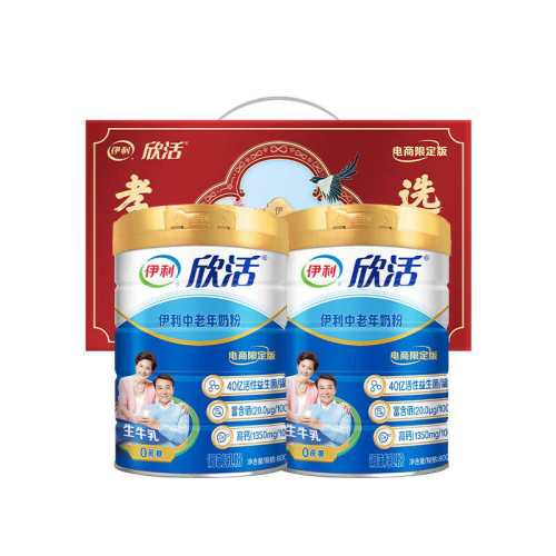 ��������������߸��̷�800g��2�� 134.8Ԫ