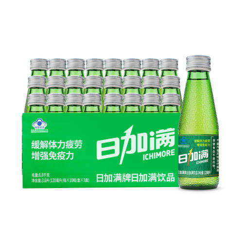 С��ƿ120ml*30ƿ �����Ṧ�������ռ��� 300Ԫ