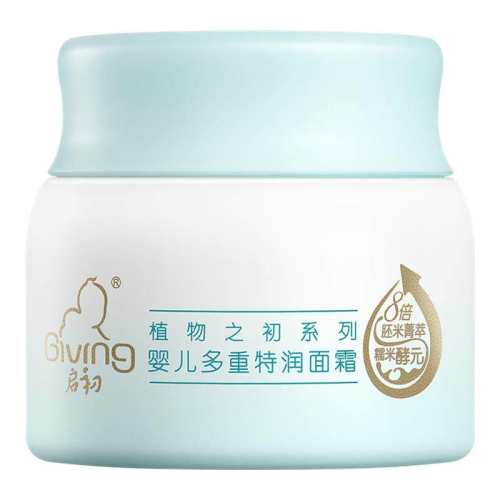 ������װ��g��ˮ��߱�ʪ��˪20g ����Ӥ����ͯ��˪������3.0 14.9Ԫ