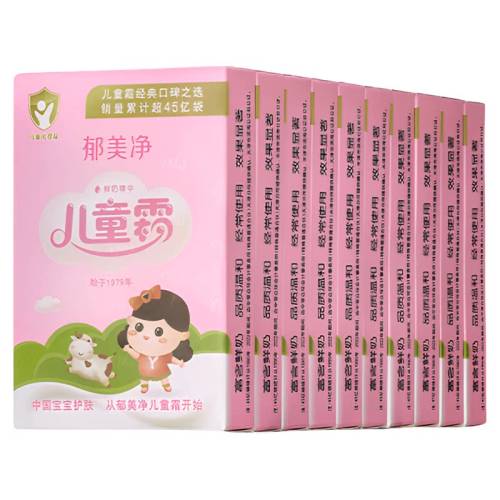 ���ڲ���������������ͯ˪��װ��25g*10�� ���������̶�ͯ˪��װ��˪������ʪ����ˮ�����ͯ����Ʒ������ 19.9Ԫ