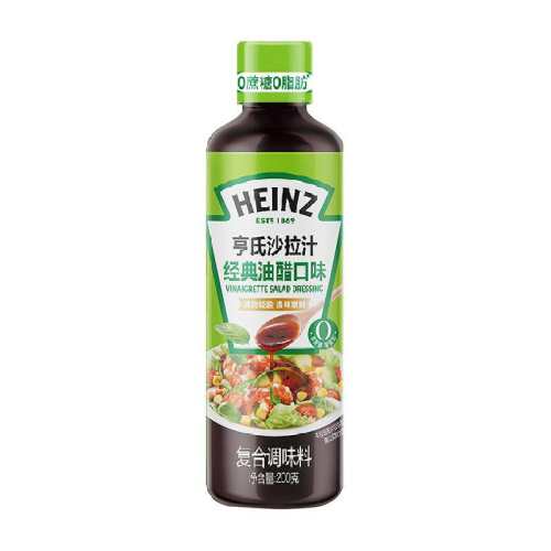 �����ʹ׿�ζ �����ʹ�ɳ��֭ 12.8Ԫ