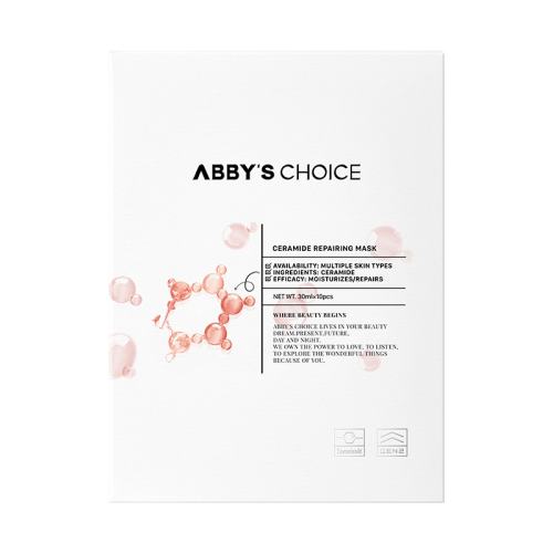 10Ƭ/�� �����������汣ʪ����ļ���Ĥ 144.5Ԫ��2��(��72.25Ԫ/��)