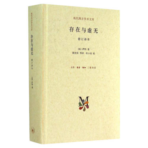 ����ͼ˹��������˵ �����������޶���װ�뱾 102.08Ԫ��4��(��25.52Ԫ/��)