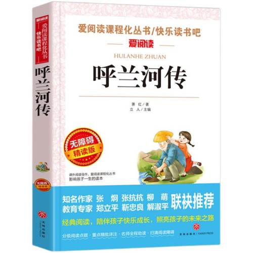 ���ڲ�������ԭ�������桿�����Ӵ� �����Ӵ�������������� 10.8Ԫ