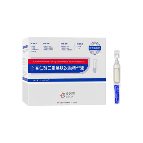 5֧ �˼���ŵ������׾���Һ�滺 17Ԫ