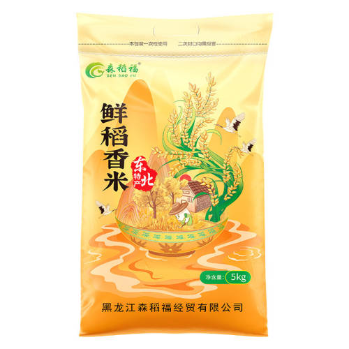 1�ﵾ���������(���ʣ� ����������10����׵�������5��Բ��������ʣ����������ñ��� 5.11Ԫ