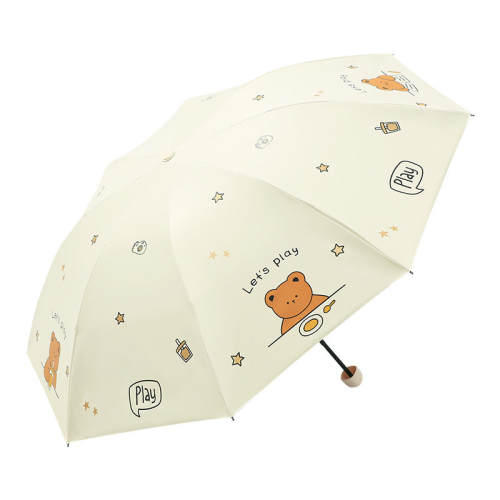 ���ڲ�����2#ˮ���� ����ɡ�ٷ���ѡUPF50+ӡ������ɡ 39.9Ԫ