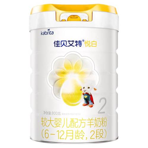 Kabrita/�ѱ����� �ð� 2�� Ӥ���̷� 800g 1�� 310Ԫ