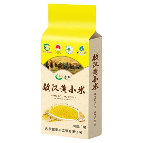 1�� �ന������С������ճ�� 13.3Ԫ