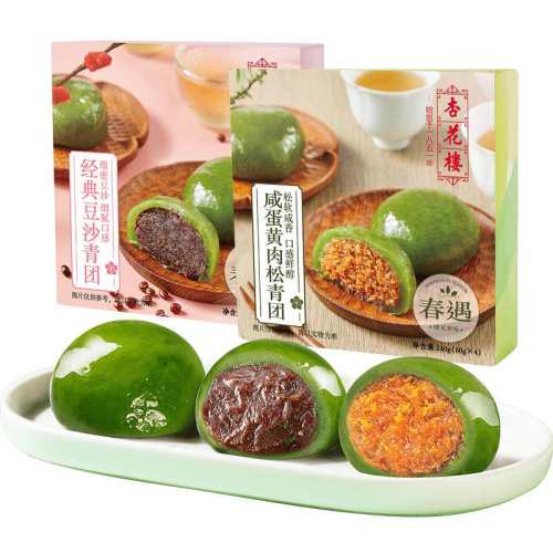 ���䶹ɳ���� 240gx1 �ӻ�¥�����̵������ɶ�ɳ��ʳС��Ŵ�������Ϻ��������������� 16.4Ԫ