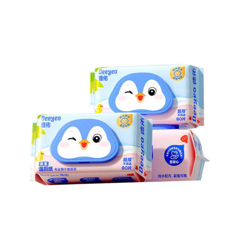 10��10����ĸӤ����Ʒ��֤ 80�� ���Ӵ�ˮʪ��ֽӤ�׶�ͯר��ʪ�� 14.9Ԫ