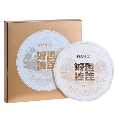 ��������������װ+��������� ������״�ʦ�����ײ�2019�����������ü��Ҷ����Լ���1500g 99Ԫ