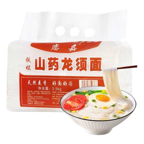 ɽҩ������1����ʡ�3���׿� ��������ɽҩ������ɽҩ��Ƣ��θ 5.67Ԫ