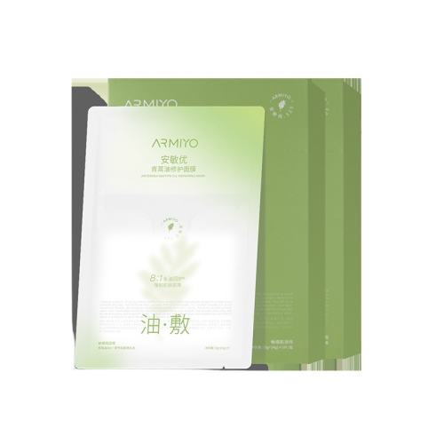 ���ڲ�����1�� �����ڲ������������������޻��ͷ���Ĥ��ʪ�����滺���Ʒ��� 139Ԫ