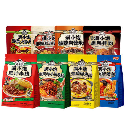 �����䳢�ʡ�����4��4�ֿ�ζ ��С��ȫ�Ҹ���֭���߼������� 42.8Ԫ