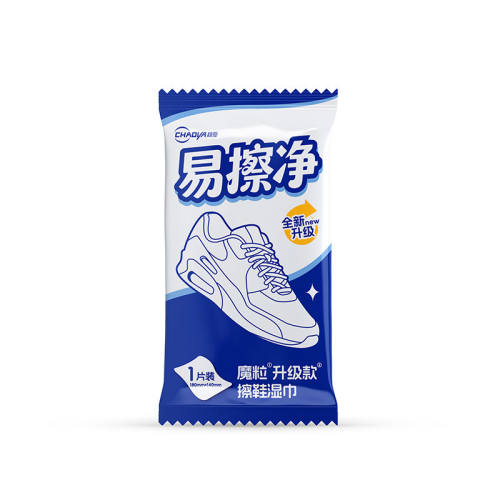 30Ƭ 3Dħ����ȫ����������Ħ����ǿЧȥ�ۣ�����Ь ����ħ����Ьʪ��ȥ����������װ 9.9Ԫ