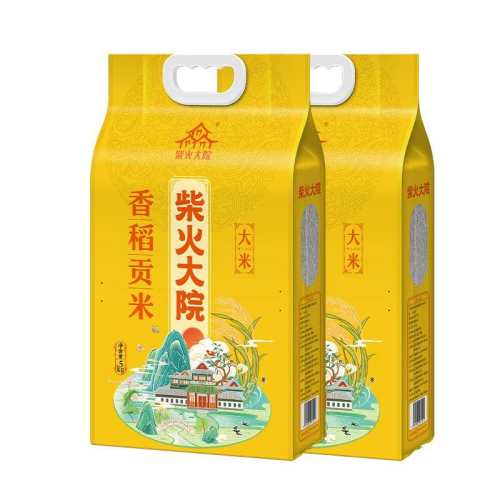 ��Դ�Լ��ֹ���֮�硿�㵾����5kg*2 ����Ժ�㵾������5kg*2��ͥװ 59.66Ԫ(��88VIP 95��)