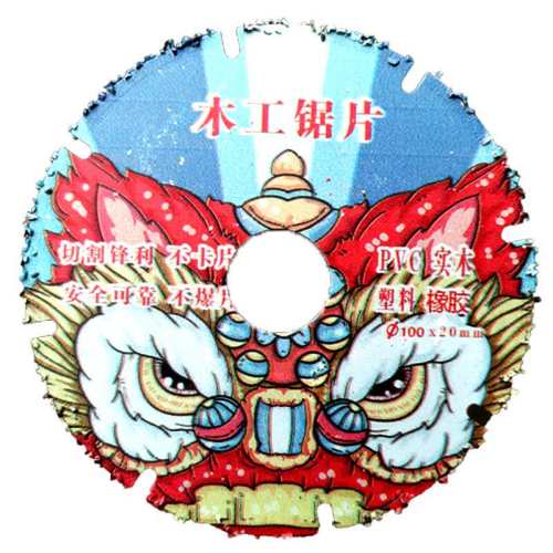 �ۻ��㣺4��40��1Ƭ �����͡�ľ��ר�ý�ĥ����ȫ��Ƭ 9.8Ԫ