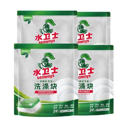 4�� ˮ��ʿϴ�����ϴ���ϴ�ӿ�4�� 50Ԫ