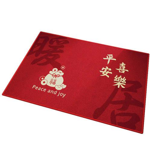 ������-ƽ��ϲ�� 60*90cm �뻧�ŵص�������ڿɲü���̺ 24.15Ԫ