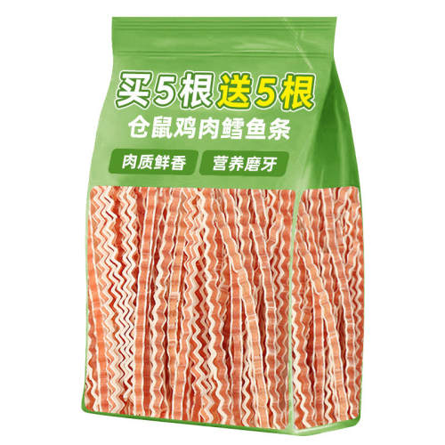 ������������10��װ��˫������ ĥ����Ӫ�� ��100��������ʳ����������ĥ��