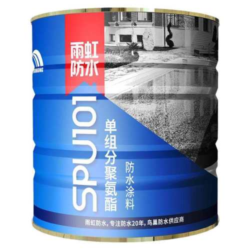 ˮ�Է�ˮͿ�ϡ�ߵ����ѡ��ɫ4��-����ˢ4ƽ����ʩ������� �������۰�����ǿ��ˮͿ�� 37.07Ԫ(������)