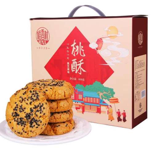 ����Ʒ��500�˺�֥������ ���������800�˶�����װ��� 24.27Ԫ