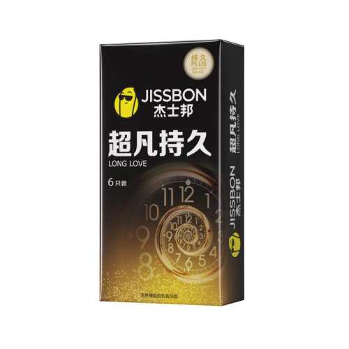 ����������|��5ֻ�������־�2+��������2+�ƽ�־�1 ������� ������ɫ�� ����Ҫ��|��ʿ����ǿ�־���ʱ�ڻ�װ��Ʒ��ȫ������ 55.96Ԫ(������)