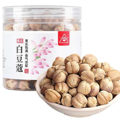 �ۻ��㣺55g*1ƿ ���侫Ʒ�׶�ޢ�׿۰�ޢ�� 88Ԫ��5��(��17.6Ԫ/��)