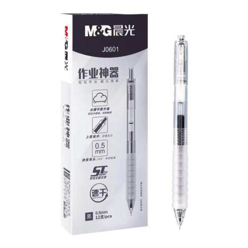 ����������������6֧��ɫ 0.5mm ST 0.5mm ��֧ ������ҵ�������������Ա� 14.49Ԫ