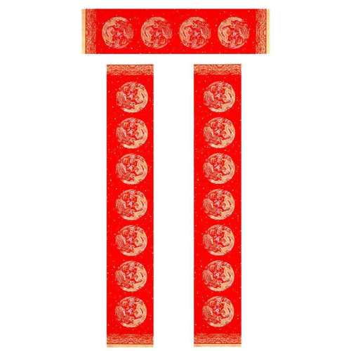 115*23cm������顾10����50���� �����������Դ��������Ӻ�����20�Ŷ����� ������ֽ������ֽ��д�հ� 234Ԫ��5��(��46.8Ԫ/��)