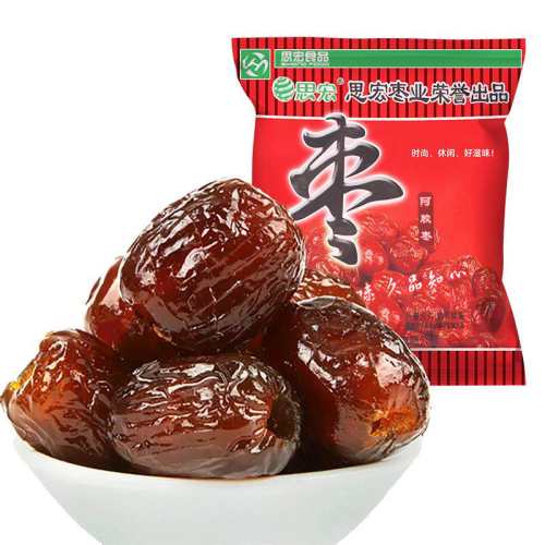 ���ڲ���������1������Ͱ�� (Լ7-9��) ˼�갢�����޺˽�˿����С��װ 8.8Ԫ