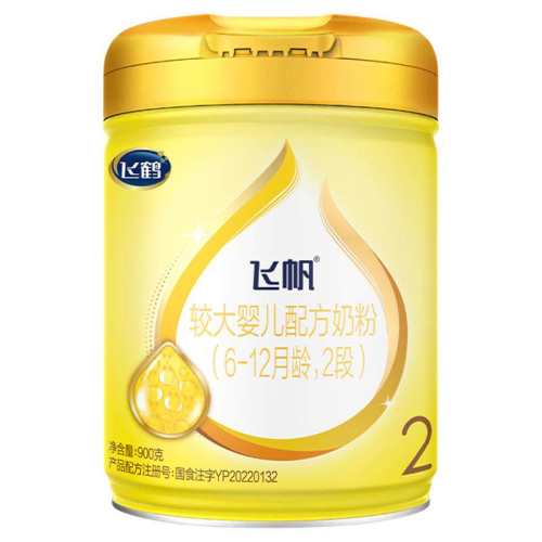 ���ڲ������ɷ�2��900g 1�� 900�� �ɺ׷ɷ��ǻ�2��900g�̷�*1�� 115Ԫ