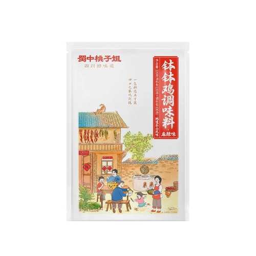 ����������(320g*1) �����㲧���������������ӽ� 17.9Ԫ