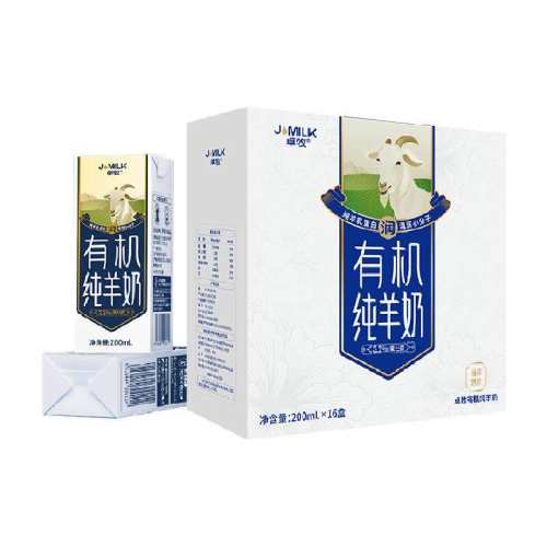 ׿���л����������ʴ�ɽ���̶�ͯ����Ůʿ��͸߸������ �л�������16�С����װ�� 1�� 143.98Ԫ