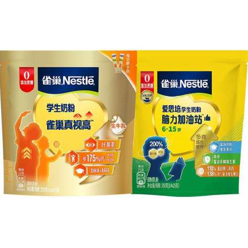 ȸ��ѧ�����Ӹ�ţ�̷�350g��2�� 77.8Ԫ