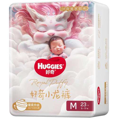 huggies/���� С���� NB�� ֽ��� 34Ƭ 26Ԫ