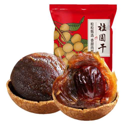 ���ڲ�����������100g/1����20A������Բ�ɣ�����26-30mm�� �����ؼ����Ǵ����Բ�� 5.9Ԫ