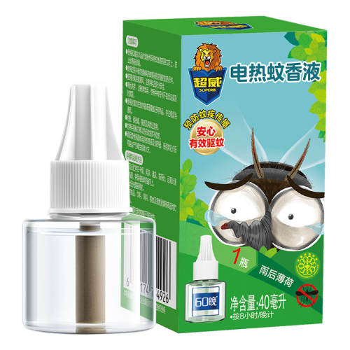 ���ڲ�������4ƿ1���������㣨����220���� ������˯ ������������Һ 29.6Ԫ