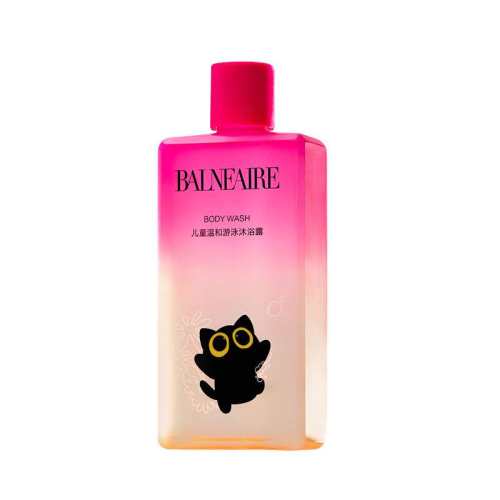 �ۻ��㣺��ͯ�º���Ӿϴ��ˮ BE���°���ͯ�º���Ӿ��ԡ¶ 69Ԫ