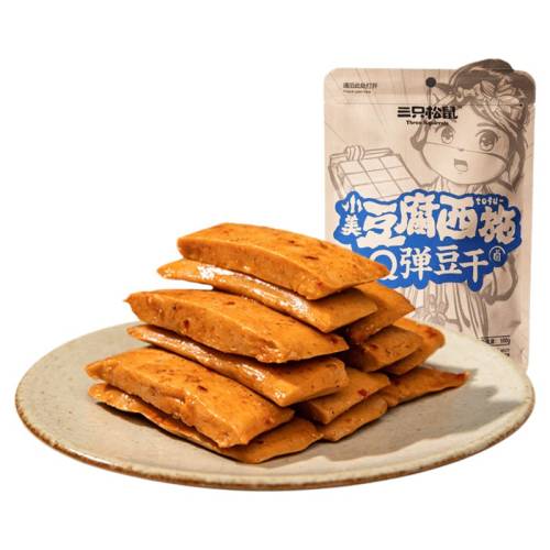 Q����������ζ 100gx3�� ��ֻ����Q�����ɴ�����ζ 9.9Ԫ