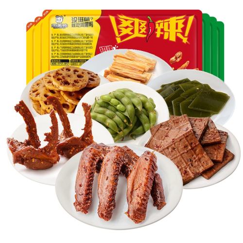 ���ڲ������ײ�1��±Ѽ�ı���Ѽ��135g+Ѽ����150g+Ѽ��125g+Ѽ��80g�� �ܺ�Ѽ±Ѽ�ı�Ѽ������Ѽ��Ѽ�� 59.9Ԫ