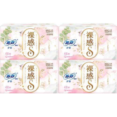 48Ƭ*4�� �շ������155mm������ 31.26Ԫ(��88VIP 95��)